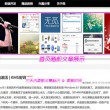香港118图库彩图